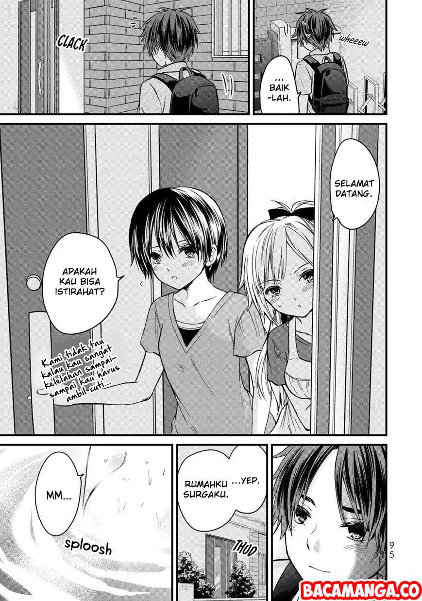 Ojou-sama no Shimobe